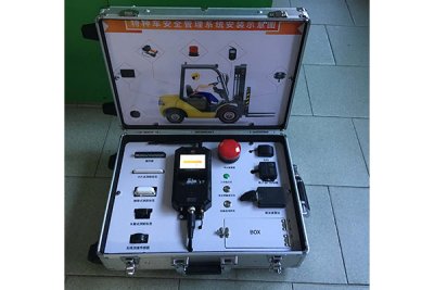 车载演示箱展示