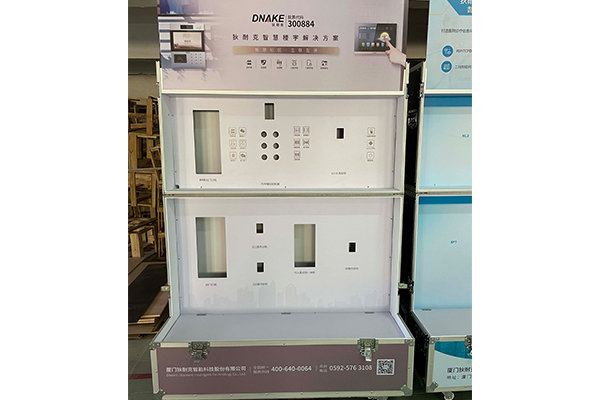 折叠展示柜