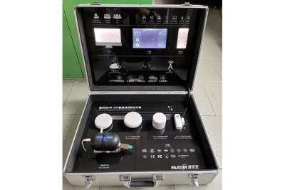 智能产品演示箱